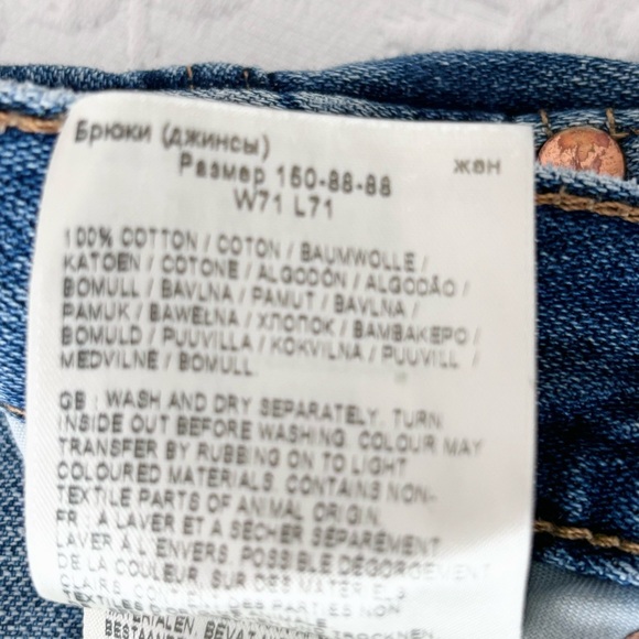 Wrangler Wild West 603 High Rise Straight Jean Retro Mid Damaged - Picture 12 of 15